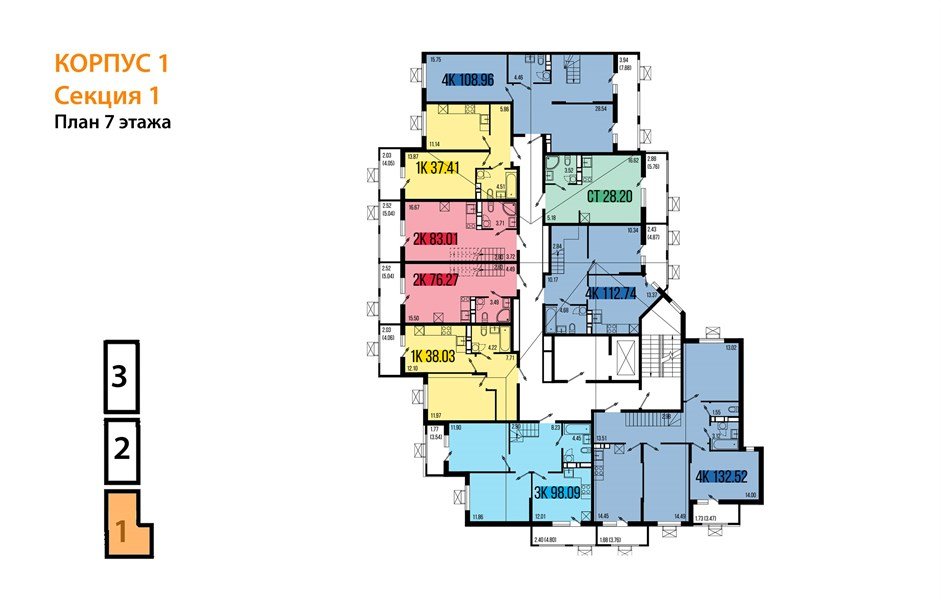 Фото №8: 4-комнатная квартира 132 м² - Северская, ЖК Цветной Бульвар, 