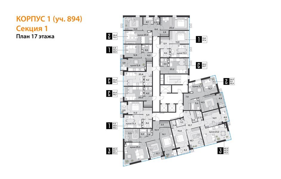 Фото №9: 1-комнатная квартира 37 м² - Краснодар, Прикубанский внутригородской округ, мкр. Парк Победы