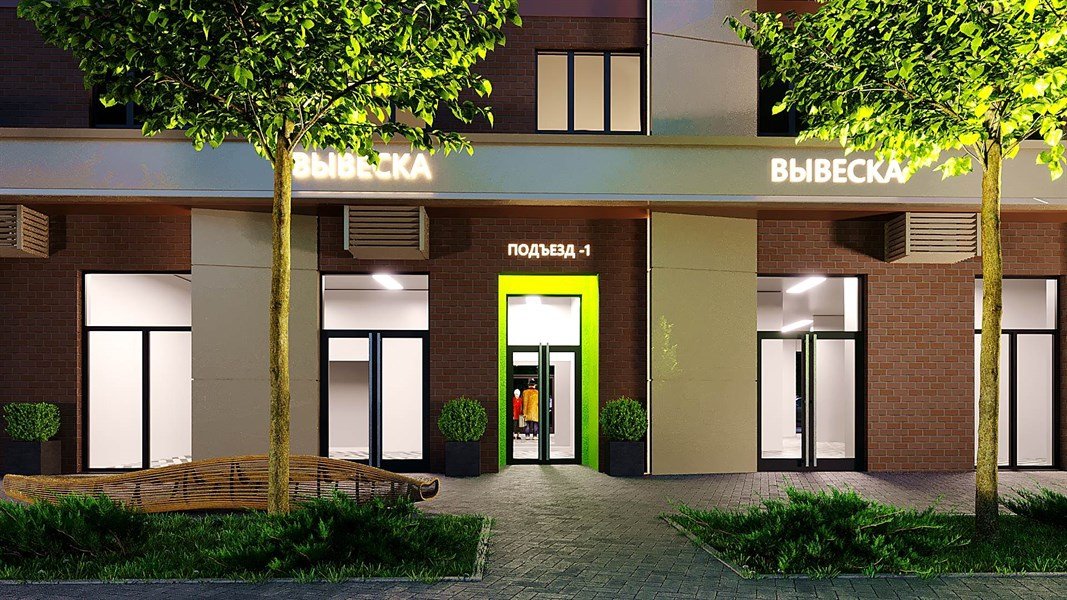 Фото №6: 3-комнатная квартира 90 м² - Краснодар, Прикубанский внутригородской округ, мкр. Парк Победы