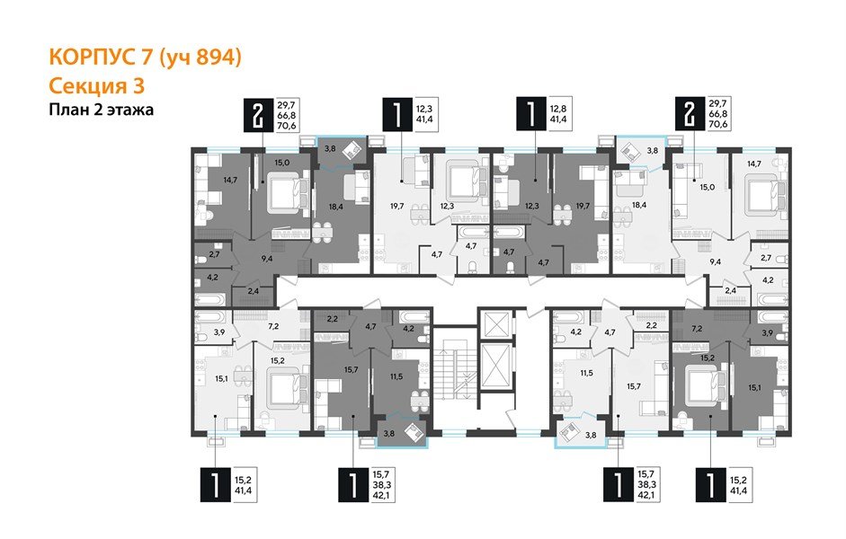 Фото №9: 2-комнатная квартира 70 м² - Краснодар, Парк Победы, мкр. Прикубанский внутригородской округ