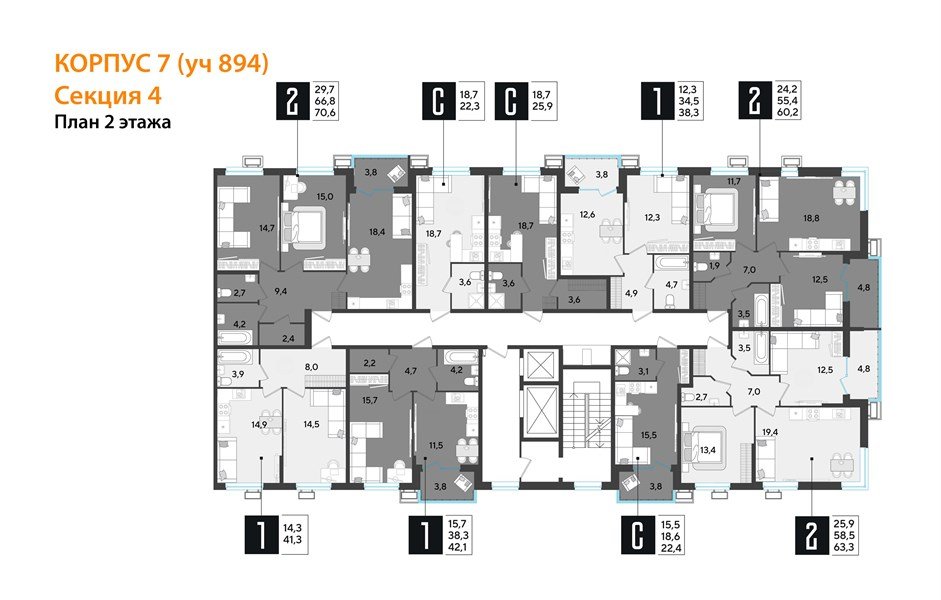 Фото №9: 2-комнатная квартира 63 м² - Краснодар, Парк Победы, мкр. Прикубанский внутригородской округ