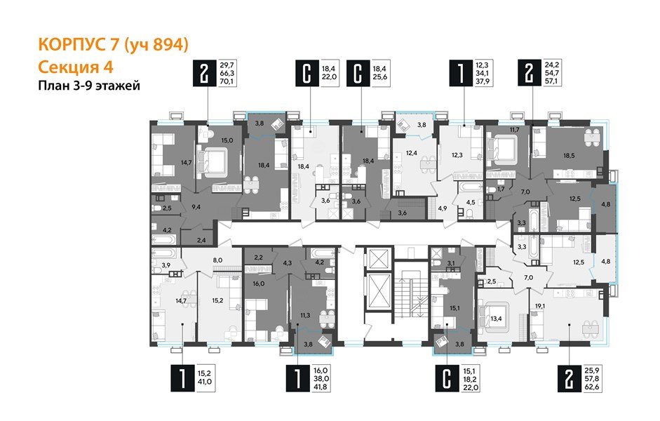 Фото №9: Студия 22 м² - Краснодар, Парк Победы, 