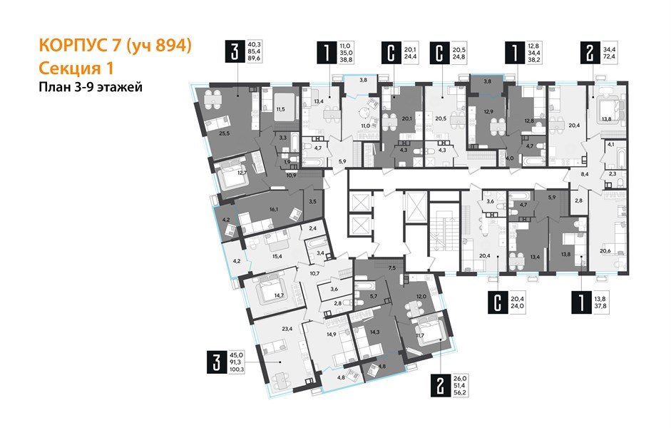 Фото №9: 1-комнатная квартира 38 м² - Краснодар, Парк Победы, мкр. Прикубанский внутригородской округ