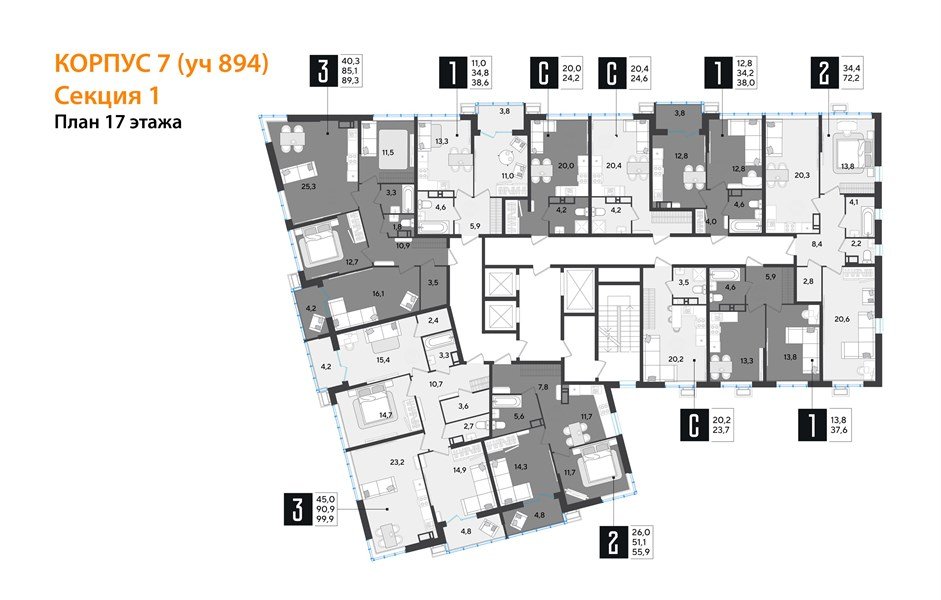 Фото №9: 3-комнатная квартира 89 м² - Краснодар, Парк Победы, 