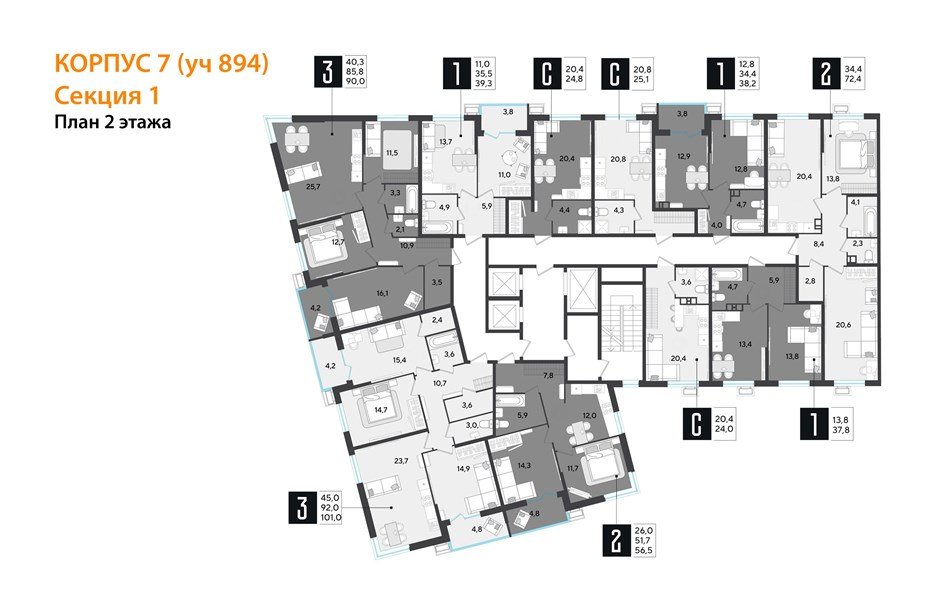 Фото №9: 1-комнатная квартира 37 м² - Краснодар, Парк Победы, мкр. Прикубанский внутригородской округ