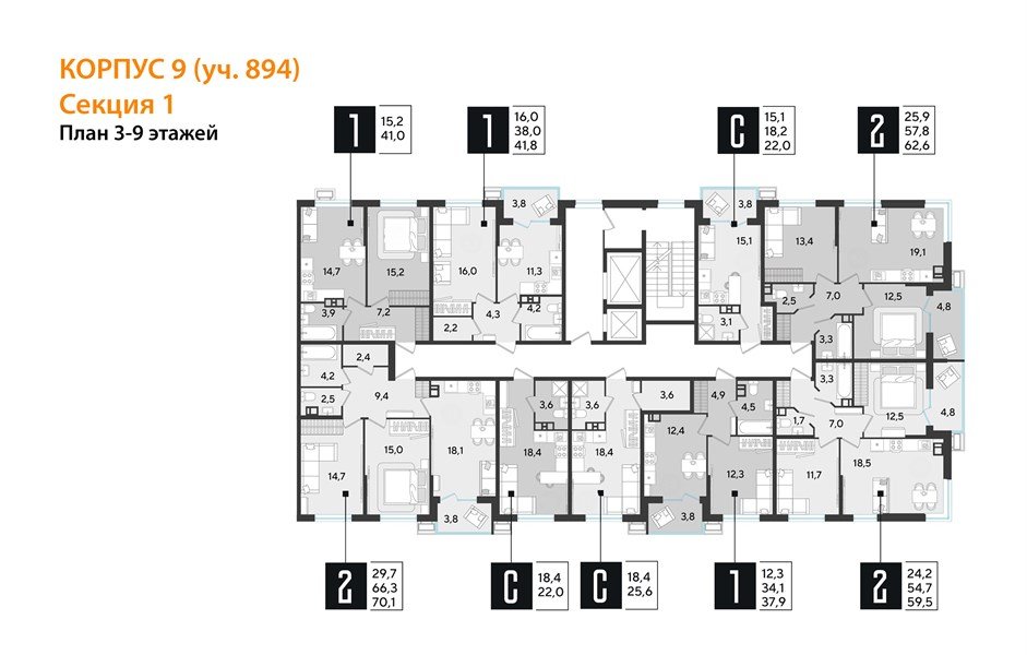 Фото №9: Студия 22 м² - Краснодар, Прикубанский внутригородской округ, мкр. Парк Победы
