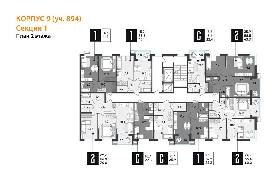 Фото №9: 2-комнатная квартира 70 м² - Краснодар, Прикубанский внутригородской округ, мкр. Парк Победы