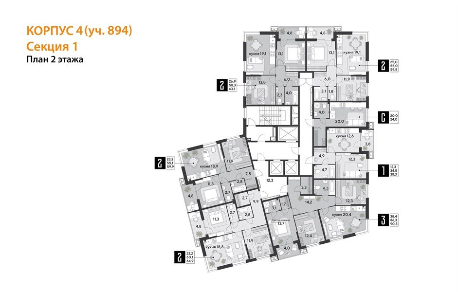 Фото №9: 2-комнатная квартира 64 м² - Краснодар, Парк Победы, мкр. Прикубанский внутригородской округ