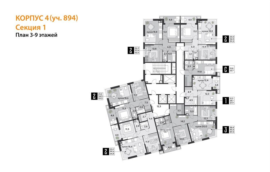 Фото №9: 2-комнатная квартира 62 м² - Краснодар, Парк Победы, мкр. Прикубанский внутригородской округ