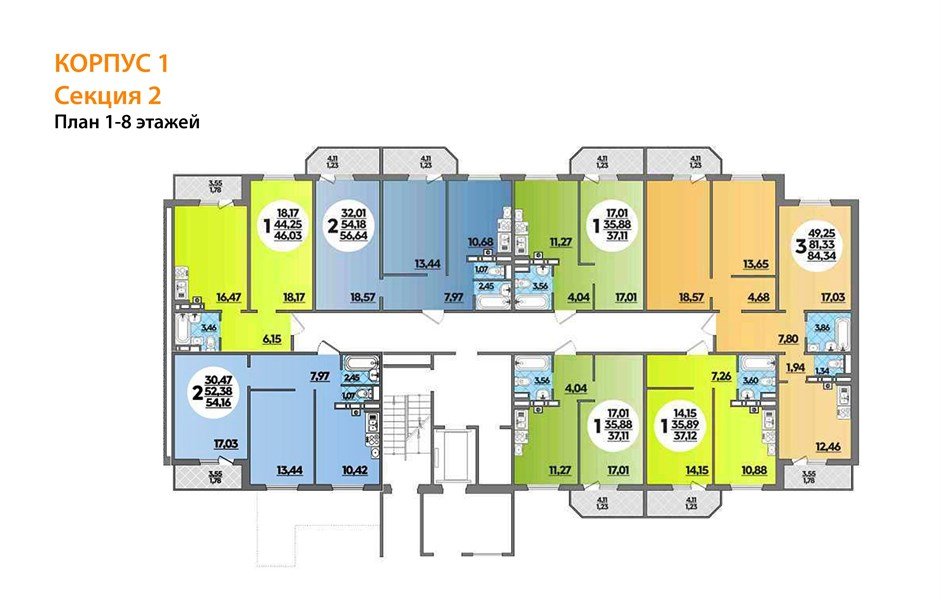 Фото №4: 3-комнатная квартира 84 м² - Приморско-Ахтарск, ул. Фестивальная, 20/3