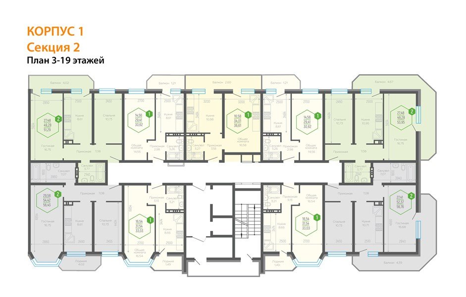 Фото №8: 2-комнатная квартира 51 м² - Краснодар, Восточно-Кругликовский, ул. Черкасская
