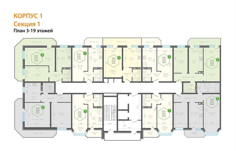 Фото №8: 2-комнатная квартира 51 м² - Краснодар, Восточно-Кругликовский, ул. Черкасская