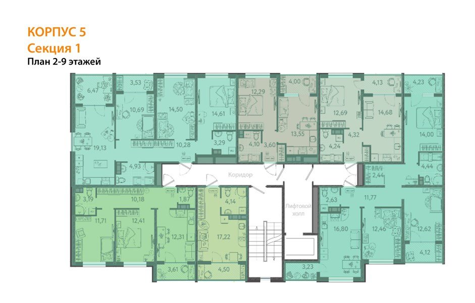 Фото №8: 3-комнатная квартира 81 м² - Краснодар, жилой комплекс Друзья, мкр. Прикубанский внутригородской округ