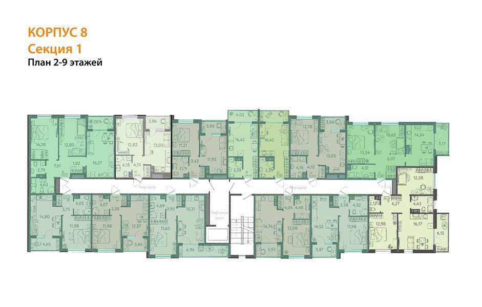 Фото №8: 1-комнатная квартира 36 м² - Краснодар, жилой комплекс Друзья, 