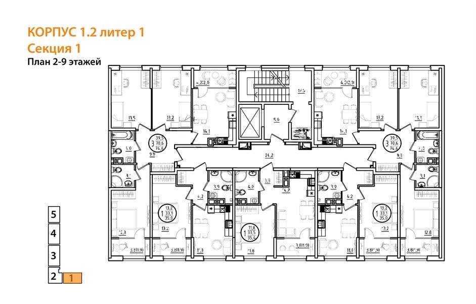 Фото №8: 3-комнатная квартира 74 м² - Краснодар, Карасунский внутригородской округ, мкр. ЖК Первое Место, ул. Виктора Казанцева, 1.2лит1