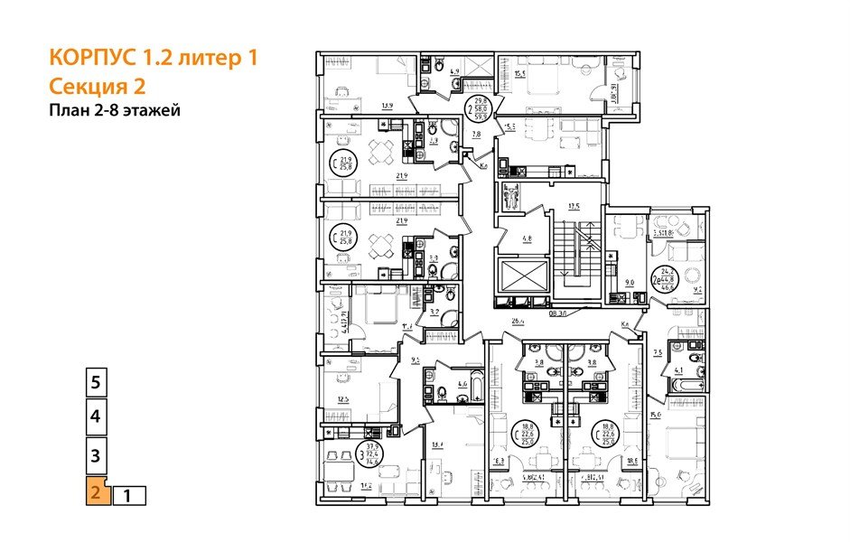 Фото №8: 2-комнатная квартира 59 м² - Краснодар, Карасунский внутригородской округ, мкр. ЖК Первое Место, ул. Виктора Казанцева, 1.2лит1