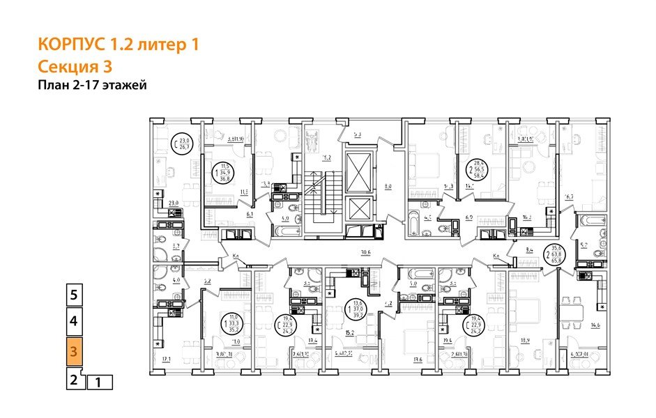 Фото №8: 2-комнатная квартира 65 м² - Краснодар, Карасунский внутригородской округ, мкр. ЖК Первое Место, ул. Виктора Казанцева, 1.2лит1