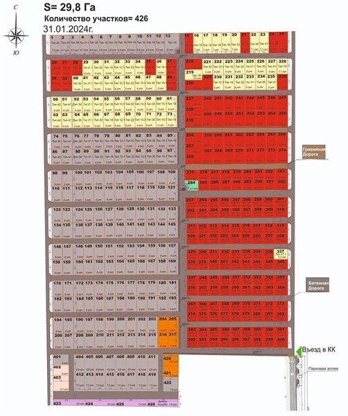 Фото №7: Коттедж 83 м² - Дружелюбный, квартал Куренной, 189