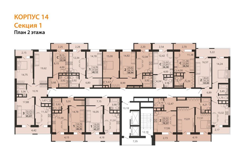 Фото №8: 1-комнатная квартира 43 м² - Знаменский, Родные Просторы, мкр. Карасунский внутригородской округ