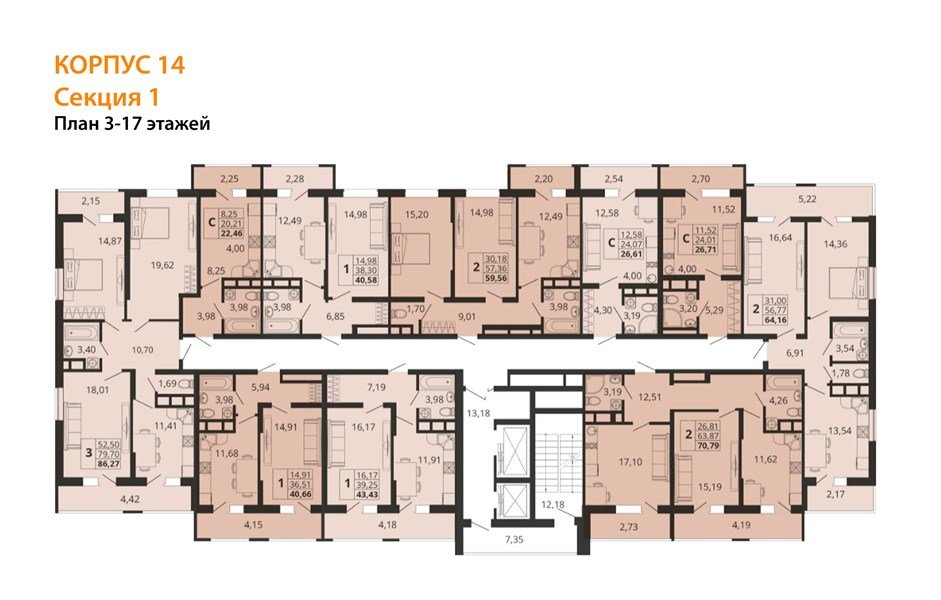 Фото №8: 2-комнатная квартира 64 м² - Знаменский, Родные Просторы, мкр. Карасунский внутригородской округ