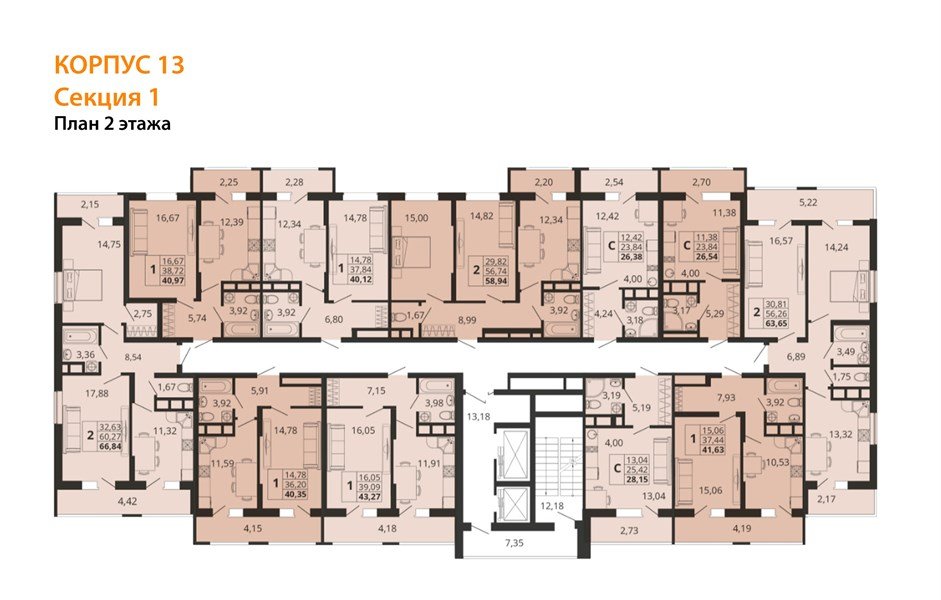 Фото №8: 1-комнатная квартира 40 м² - Знаменский, Карасунский внутригородской округ, мкр. Родные Просторы
