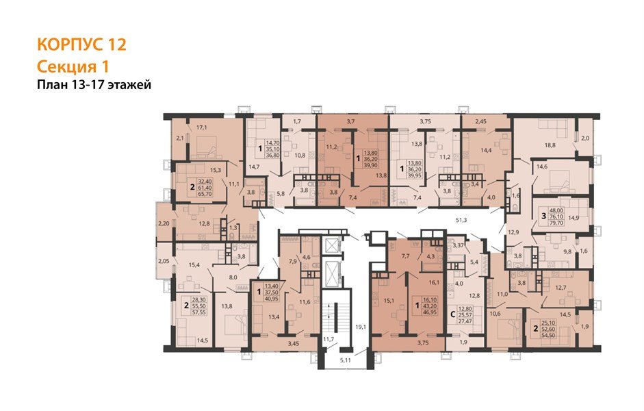 Фото №8: 3-комнатная квартира 79 м² - Знаменский, Карасунский внутригородской округ, мкр. Родные Просторы
