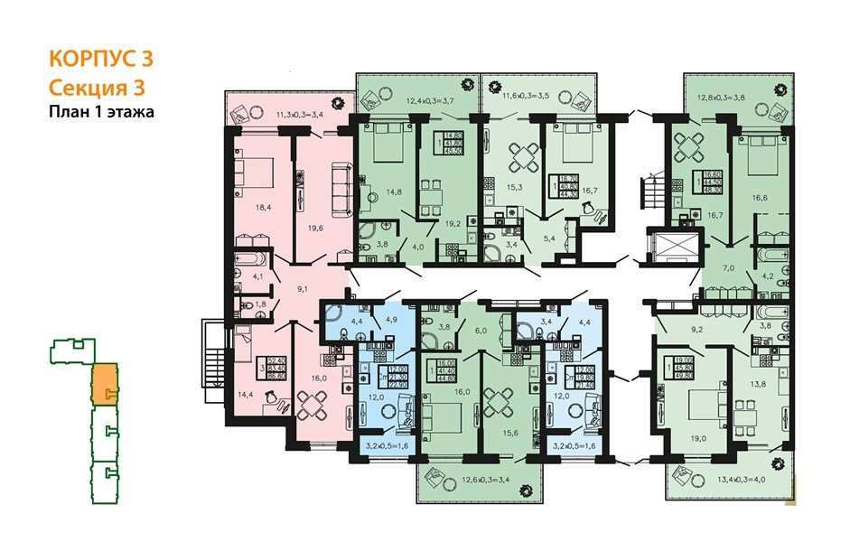 Фото №8: Студия 22 м² - Гулькевичи