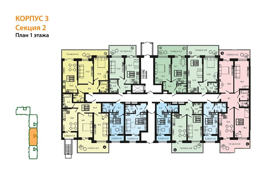 Фото №8: 2-комнатная квартира 66 м² - Гулькевичи, 