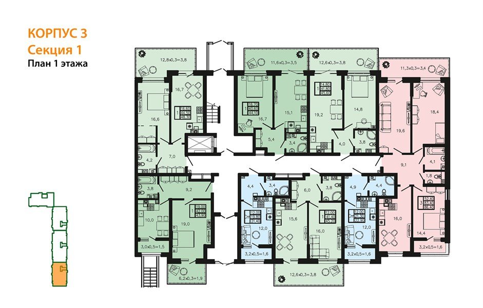 Фото №8: 1-комнатная квартира 44 м² - Гулькевичи, 