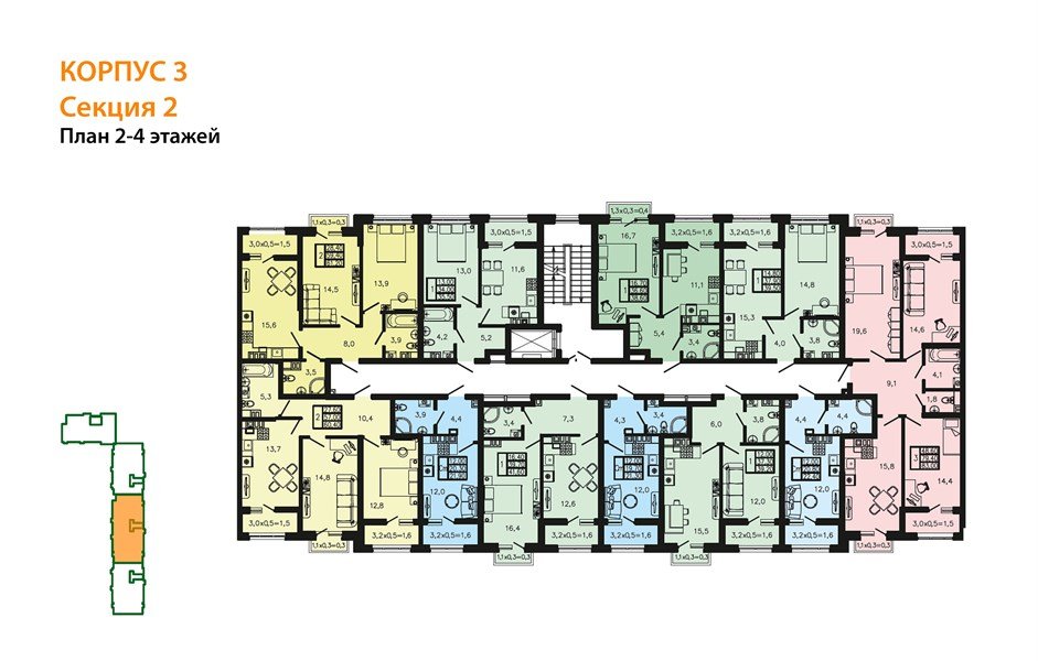 Фото №8: 1-комнатная квартира 41 м² - Гулькевичи, 