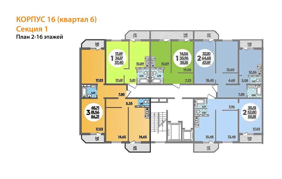 Фото №4: 2-комнатная квартира 67 м² - Краснодар, Восточный, жилой комплекс Квартал № 6, мкр. Прикубанский внутригородской округ, ул. имени Героя Советского Союза Николая Воробьёва, 17