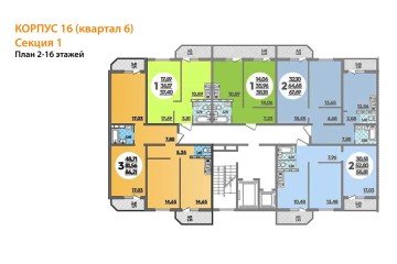 Фото №4: 2-комнатная квартира 67 м² - Краснодар, мкр. Прикубанский внутригородской округ, ул. имени Героя Советского Союза Николая Воробьёва, 17