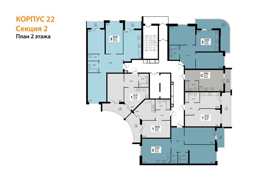 Фото №8: 3-комнатная квартира 85 м² - Краснодар, Достояние, 