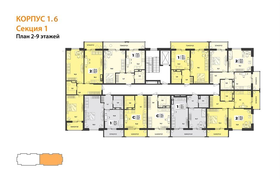 Фото №8: 2-комнатная квартира 63 м² - Краснодар, Прикубанский внутригородской округ, мкр. жилой комплекс Лето, ул. Западный Обход, 50
