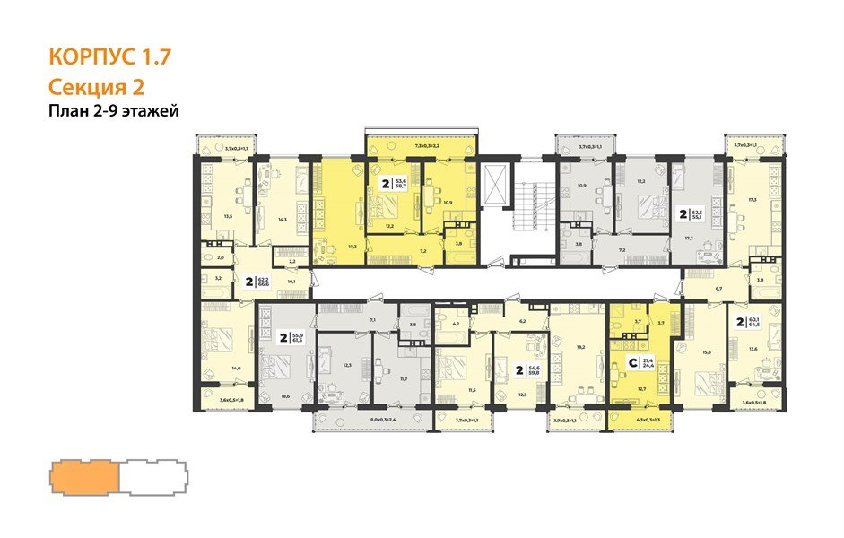 Фото №8: 2-комнатная квартира 62 м² - Краснодар, жилой комплекс Лето, мкр. Прикубанский внутригородской округ