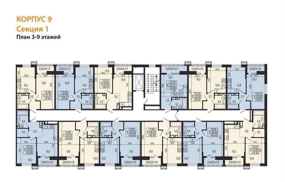 Фото №5: 1-комнатная квартира 37 м² - Майкоп