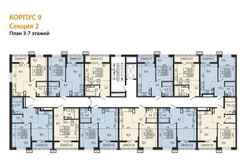 Фото №5: 1-комнатная квартира 40 м² - Майкоп, мкр. ЖК Звезды, 