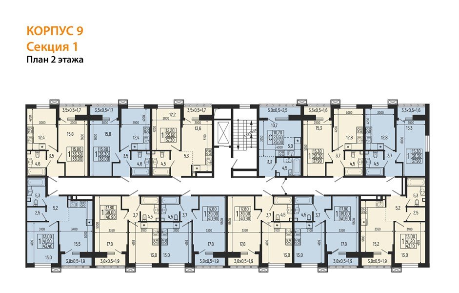 Фото №5: 1-комнатная квартира 40 м² - Майкоп