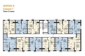 Фото №5: 1-комнатная квартира 40 м² - Майкоп, мкр. ЖК Звезды, 