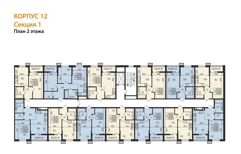 Фото №5: 1-комнатная квартира 38 м² - Майкоп