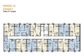 Фото №5: 1-комнатная квартира 45 м² - Майкоп, мкр. ЖК Звезды, 