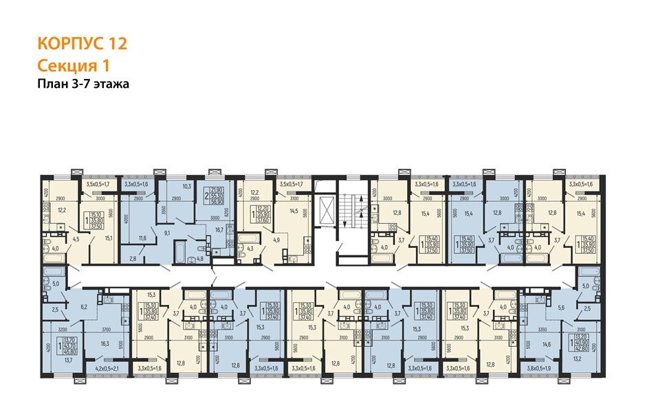 Фото №5: 2-комнатная квартира 56 м² - Майкоп