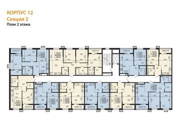 Фото №5: 1-комнатная квартира 40 м² - Майкоп, мкр. ЖК Звезды, 