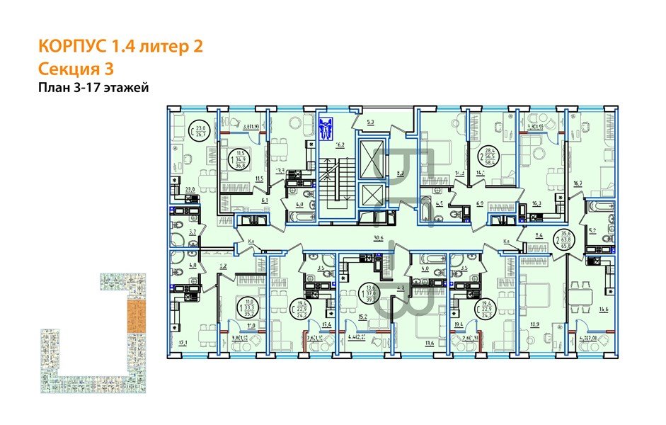 Фото №8: 2-комнатная квартира 58 м² - Краснодар, мкр. Карасунский внутригородской округ