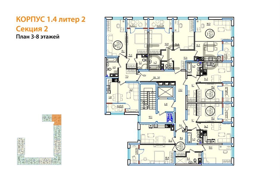 Фото №8: 2-комнатная квартира 60 м² - Краснодар, мкр. Карасунский внутригородской округ
