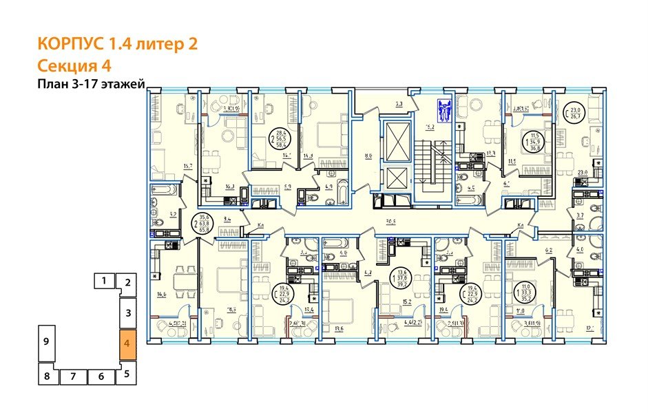 Фото №8: 1-комнатная квартира 39 м² - Краснодар, мкр. Карасунский внутригородской округ