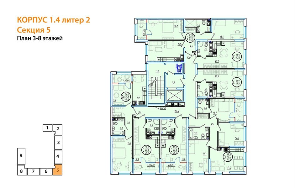 Фото №8: 2-комнатная квартира 59 м² - Краснодар, мкр. Карасунский внутригородской округ