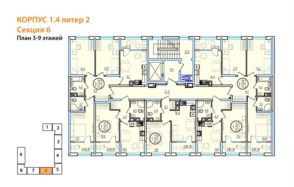 Фото №8: 1-комнатная квартира 35 м² - Краснодар, мкр. Карасунский внутригородской округ