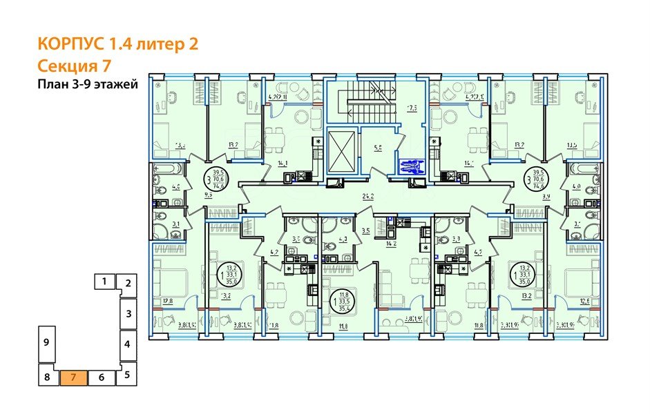 Фото №8: 1-комнатная квартира 35 м² - Краснодар, мкр. Карасунский внутригородской округ