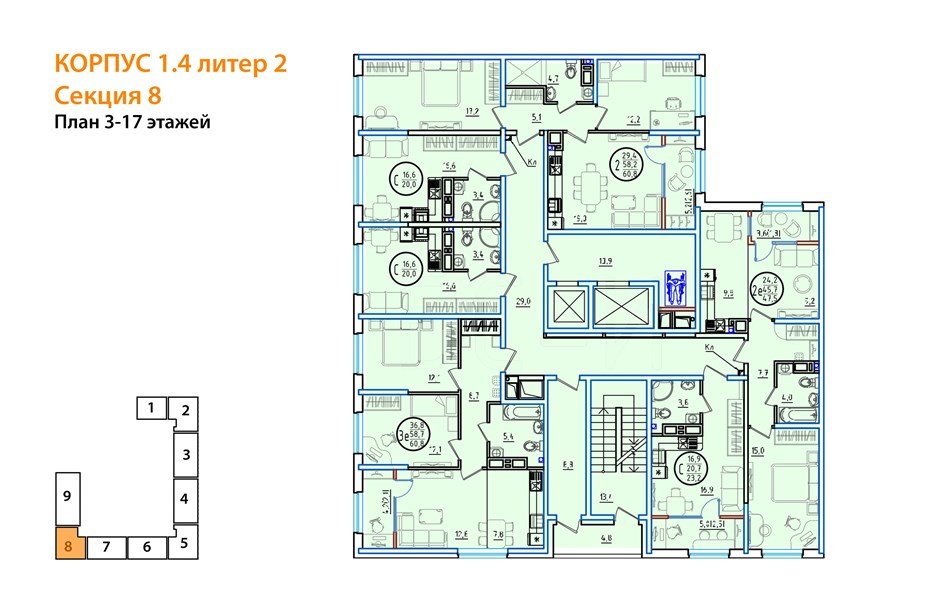 Фото №8: 2-комнатная квартира 60 м² - Краснодар, мкр. Карасунский внутригородской округ